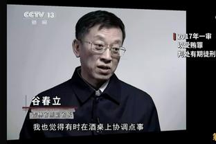 奥纳纳曾遭曼联边缘年轻球员嘲讽：你能做出一次扑救吗？