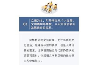 最后24小时！环足最佳男球员投票：C罗领跑，哈兰德第2，梅西第3