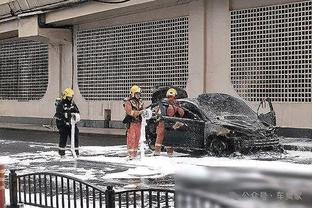 雷竞技登录直播截图0