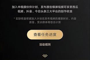 大卫-罗迪：我会做任何需要我做的事情 对得到新机会感到兴奋