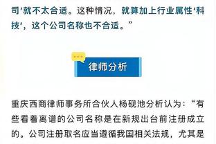 新利体育app官网介绍图片截图3